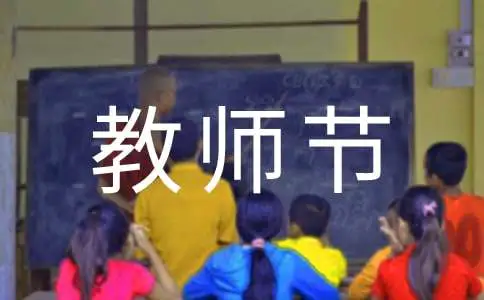哪里有针对青少年的篮球训练计划_2